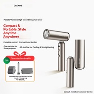 Dreame P10 Pocket High Speed Hair Dryer, Negative Ion Hair Care, Portable Folding Pocket Stylist Hai