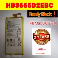 OMP45 (Ready Stock) HW P8 MAX 6.8 DUAL BATTERY BATERI HB3665D2EBC