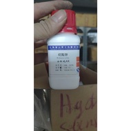 Hydrazine sulfate CAS 10034-93-2 N2H4H2SO4 bottle 100g HC1