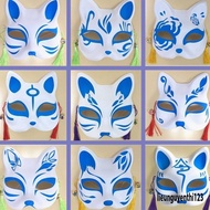 (Mask fox_cosplay) Painted cat Lucky Cat Fox Fox Mask, handmade cat Mask
