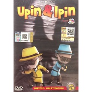 Cartoon DVD Upin & Ipin Season 9 Vol 49 (DVD) (2015)