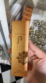 Whoo 後天氣丹