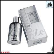 [Ready Stock] SOOTHING ZEPHYR PARIS CORNER EDP 100ML ( DUPE LL ANOTHER 13) NIB original from Dubai E