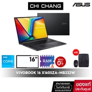 เอซุส โน๊ตบุ๊ค ASUS VIVOBOOK 16 X1605ZA-MB332W/CORE i3 GEN12/จอ16นิ้ว/RAM8GB