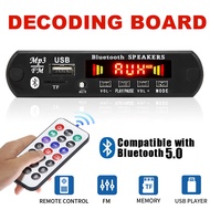 DC 12V Bluetooth 5.0 Car Kit Wireless MP3 Decoder Board Audio WMA Car Music Player Module Lossless Audio USB AUX TF FM Radio