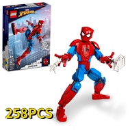 LEGO & Marvel Super Heroes Venom Spider-Man Iron Man Miles Morales Figure 76230 76226 76206 76225 Bu