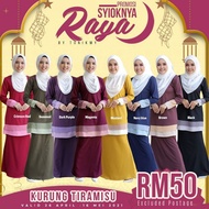 KURUNG TIRAMISU by TUNIKMY - crimson red, magenta, black, dark purple