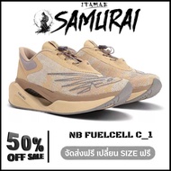 รองเท้าผ้าใบวิ่งผู้หญิงและผู้ชาย Fuelcell C_1 มีของพร้อมส่ง รองเท้ากีฬา ส่งฟรี‼️