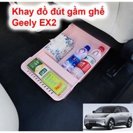 [EX2] Geely EX2 under-seat storage tray