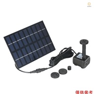 (andoer)Decdeal Solar-Powered Pump