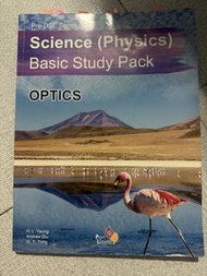 science （Physics）basic study pack