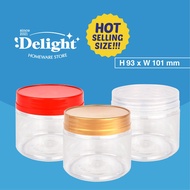 [SP8066]H93 x W101mm PET jar bottle plastic container biscuit jar biskut container biskut jar 饼干罐 罐子