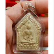 龙婆萨空坤平Phra Khun Paen LP Sakorn BE2546 Wat Nong Krab