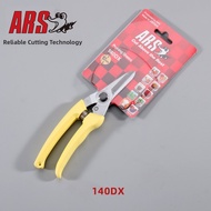Gardening Pruning Shears