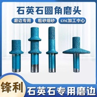 Taichung Basin Engraving Machine Grinding Head Polishing Trimming Knife R5Large Bevel Round Arc CNC 