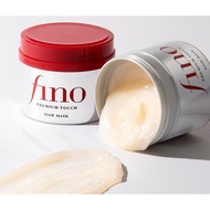 [fino] Premium Touch Hair Mask / Shiseido 230g