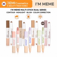 [IM MEME] Multi Stick Dual (4 Colors) - 2 In 1 Contouring & Highlighter Stick