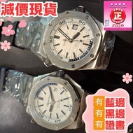 15710ST .OO. A010CA.01 Audemars Piguet AP Royal Oak OFFSHORE 42mm #15710  ap