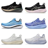 TNQZGelNimbus 26 Running Shoes Men Cushioning WearResistant Practical Shoes Unisex Sports Shoes GVSI