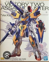 MG 1/100

VICTORY TWO ASSAULT BUSTER GUNDAM Ver.Ka

V2 AB