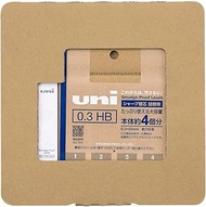 Mitsubishi Pencil Pencil Lead Uni Refill with Empty Case 0.01 inch (0.3 mm) HB H.ULSD3TK4HBC