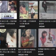 (全走) 9盒 卡式帶 錄音帶 ( 黎明/ 呂方/...