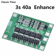 013 BMS 3S/4S 40A 60A protection circuit for enhanced and balanced 18650 Lithium Li-ion battery for 