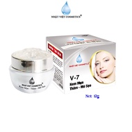 Japanese V7 Cream Acne Blurring Dark Pearl Nutrient Scars - Royal Jelly 8g