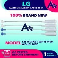 T2516VSAB / WF-TS1400 / WF-HF150GP LG Washing Machine Absorber Suspension Rod Damper