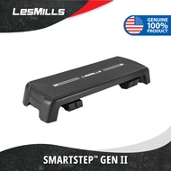 Lesmills SMARTSTEP™ Gen II สเต็ปออกกำลังกาย สมาร์ทสเต็ป รุ่นที่ 2