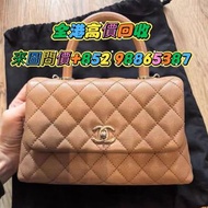 中古二手包包 手袋 愛馬仕、DIOR、香奈兒、LV、GUCCI、普拉達、寶格麗、芬迪、戈雅、莫奈、聖羅蘭、巴黎世家、羅意威