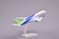 20cm Chinese COMAC C919 model, solid alloy passenger plane, static model, ARJ decorations