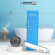 หัวฝักบัวกรองน้ำ AQUADUO💧(อควาดูโอ)💧 SF-300