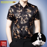 Áo Sơ Mi Tay Ngắn Hoa Văn Lụa cho Nam