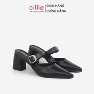Cillie Women's High Heels Pointed Toe Square Sole 7cm Solid Adjustable Straps GU15