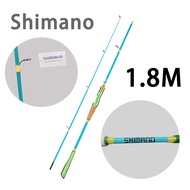 Spinning Fishing Rod M Jigging Rod 2 Section 1.8/2.1M LUYA Rod shimano 2025 The PinnacleworK