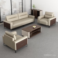 Negotiate Office Company Modern Rest Area Combination Meeting Guest Set Sofa Coffee Table Business R