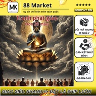 Buddha Wall Painting - Avalokiteshvara Bodhisattva, Shakyamuni Buddha, Amitabha Buddha - Luxurious F
