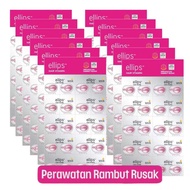 Ellips Hair Vitamin Hair Repair Smooth & Shiny/ – 1 Box Contains 12 (20 Capsules)