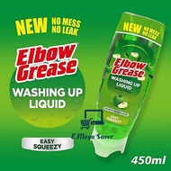 Elbow Grease Easy Squeezy Stand Up Washing Up Liquid 450ml