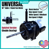 【 24h】 Universal 16 Inch 16" Table Fan Motor / Stand Fan Motor Midea Elba Fan Motor Kipas