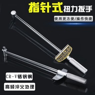 Torque Wrench Kilogram Wrench Torque Wrench Pointer Type Torque Wrench Torque Wrench 300,500