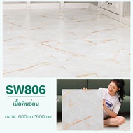 HengDa🔥กระเบื้องยาง🔥 กระเบื้องยางลายหินอ่อน กาวในตัว ติดพื้น วัสดุปูพื้น ปูพื้นห้องนอน กระเบื้องปูพื