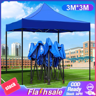 2x2m/2x3m/3x3m/3x4.5m/3x6m Foldable Outdoor Tent Retractable Tent Complete Set Car Tent Garage Tent 