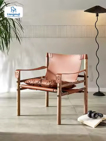ADDE MID CENTURY SAFARI CHAIR, Art Solid Wood Lounge Chair, Single Designer Vintage Sofa Chair. Home