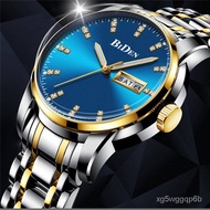 REDL Watch WatchBIDENLeisure Waterproof Business Biden Men's Quartz Watch701Automatic Trend Watch