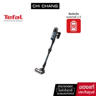 TEFAL เครื่องดูดฝุ่นไร้สาย X-FORCE 13.60 AQUA รุ่น TY9AD2WO