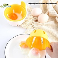 [DelicationS] Silicone Egg Cooker 1/2 Cavity Microwave Egg Poacher For Boiled Eggs And Poached Eggs 