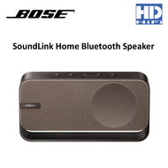 Bose SoundLink Home Bluetooth Speaker