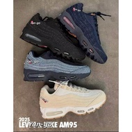 UA QUALITY  NEW STOCKS 'LEVIS'  & a -MAX 95  CASUAL SHOES  (MEN .WOMEN) OVVV